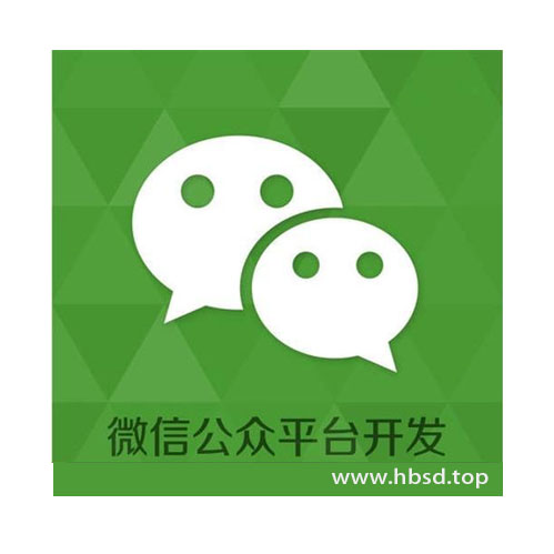 水(shuǐ)德微(wēi)信公衆号.jpg